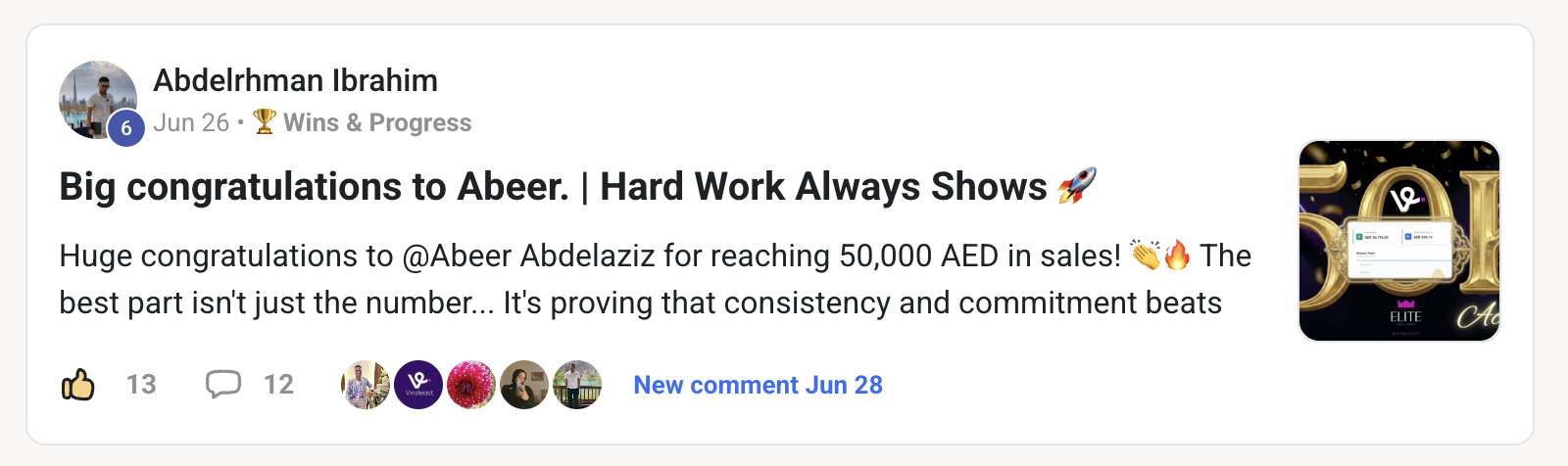 AED 50,000 in sales